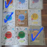 کتاب های مهروماه انسانی