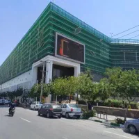 فروش مغازه پارک بازار