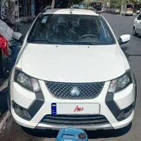 کوییکs