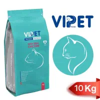 فروش تک و عمده غذا حمایتی گربه غذا خشک وی پت