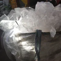 نایلون ضایعات