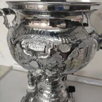 سماور