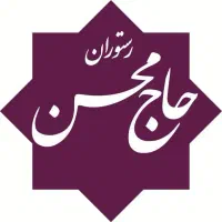مدیر رستوران