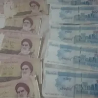 کلکسیون سکه شاهی سنگ آنتیک|کلکسیون سکه، تمبر، اسکناس|کرج, ساماندهی|دیوار