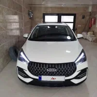 آریزو ۵پرومدل 1404