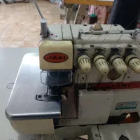 چرخ سردوزجکی