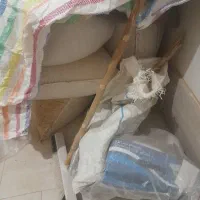 جوتمیز