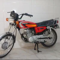 رهرو ۴۰۴