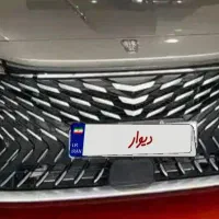 روئوه صفر تیتانیوم