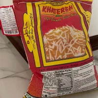 برنج خاطره