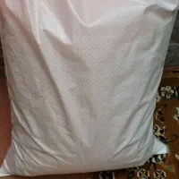 برنج هاشمی اصل ارگانیک