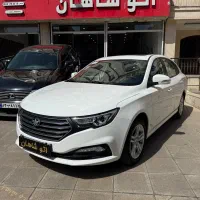 بسترن B30 مدل 97 استثنایی ۱۴ تا کار (نقد و‌ اقساط)