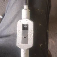 دسته  قلاویز