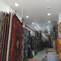 موکت و گلیم به قیمت تعاونی