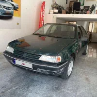 آردی مدل 84 دوگانه دستی