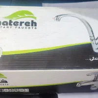 شیر آب روشویی