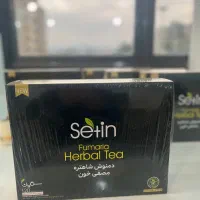 نمایندگی رسمی دمنوش مصفی خون ستین (کبد چرب)