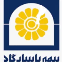 ثبت نام سابقه بیمه