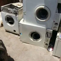 فروش خرید لباسشویی سوخته خراب قدیمی