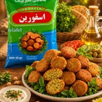 ویزیتور و راننده