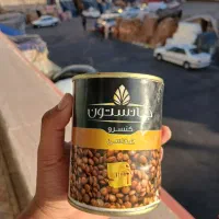 عدسی جانستون قیمت مفت
