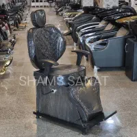 صندلی اصلاح پروانه ای