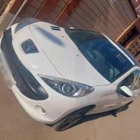 ۲۰۷ پانوراما ۱۴۰۰