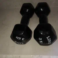 یک جفت دمبل ۳ کیلویی