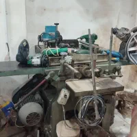 دستگاه فروشی