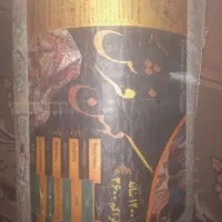 فرش ۱۲۰۰ تراکم ۳۶۰۰