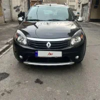 ساندرو استپ وی در حد صفر