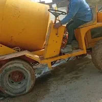 اتومیکسر