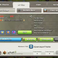کلن لول 20