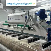 بهترین قالیشویی در بجنورد ۱۰۰٪ ضمانتی تحویل ۱ روزه