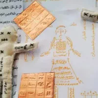 قرآن بررسی آینده گذشته