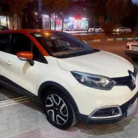 فروش خودرو کپچر