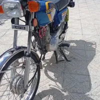 مزایده مدل ۸۳فروش فوری