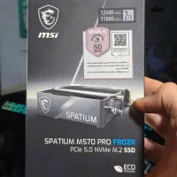 اگه مادربردت Gen5 ساپورت می‌کنه این بهترین انتخابه