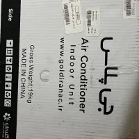 فروش کولر گازی ۳۰۰۰۰ جی‌پلاس