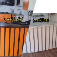 برچسب کابینت