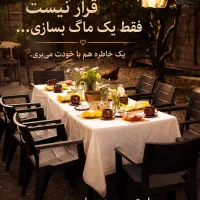 ورک شاپ سفالگری زوجی و تجربه ساخت ماگ شخصی
