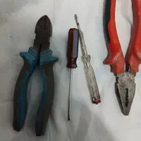 جویای کار