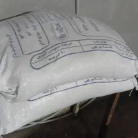 آرد پخت نان