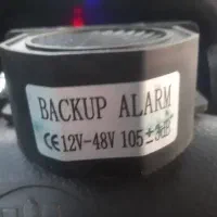 بوق دنده عقب اصلی