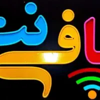 خدمات کامپیوتری مهدی (حضوری، غیر حضوری)