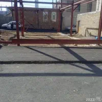 دوراهی زالی