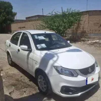 ساینا s