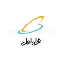 همراه اول دائمی خط رند