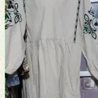 لباس