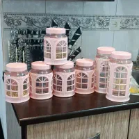 جا حبوباتی